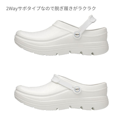 スクラビングシューズ | 医療介護ユニフォーム | 1枚 | 620 | ホワイト