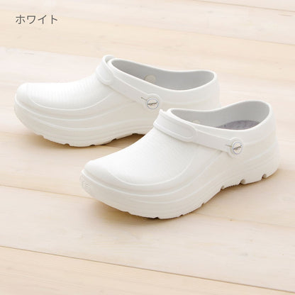 スクラビングシューズ | 医療介護ユニフォーム | 1枚 | 620 | ホワイト