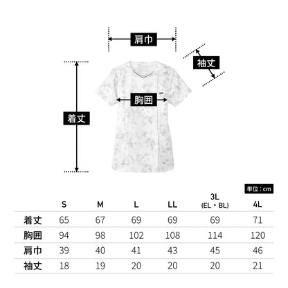 花柄ジップスクラブ | 医療介護ユニフォーム | 1枚 | 7034SC | グリーン