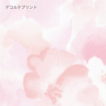 花柄ジップスクラブ | 医療介護ユニフォーム | 1枚 | 7034SC | グリーン