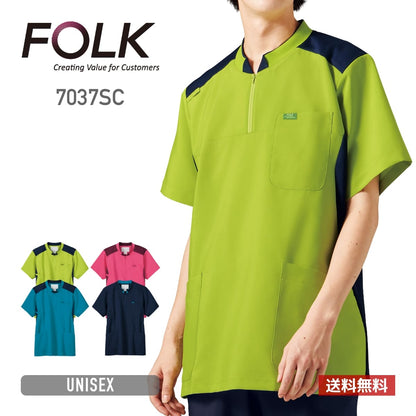 ジップアップスクラブ | 医療介護ユニフォーム | 1枚 | 7037SC | ライム×ダークネイビー