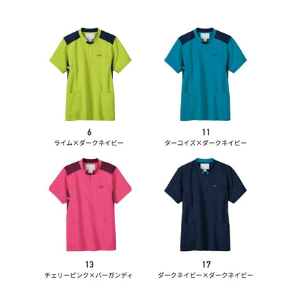 ジップアップスクラブ | 医療介護ユニフォーム | 1枚 | 7037SC | ターコイズ×ダークネイビー