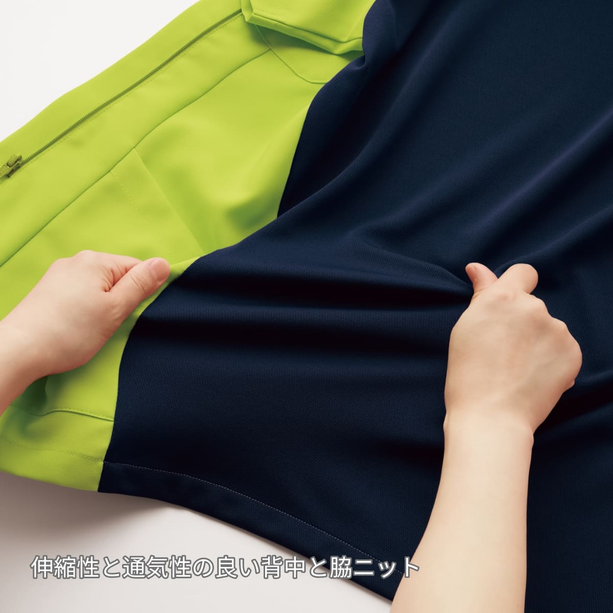 ジップアップスクラブ | 医療介護ユニフォーム | 1枚 | 7037SC | ターコイズ×ダークネイビー