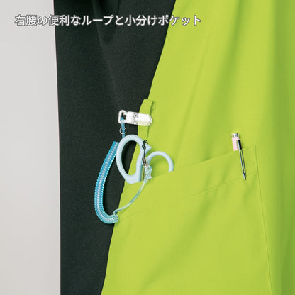 ジップアップスクラブ | 医療介護ユニフォーム | 1枚 | 7037SC | チェリーピンク×バーガンディ