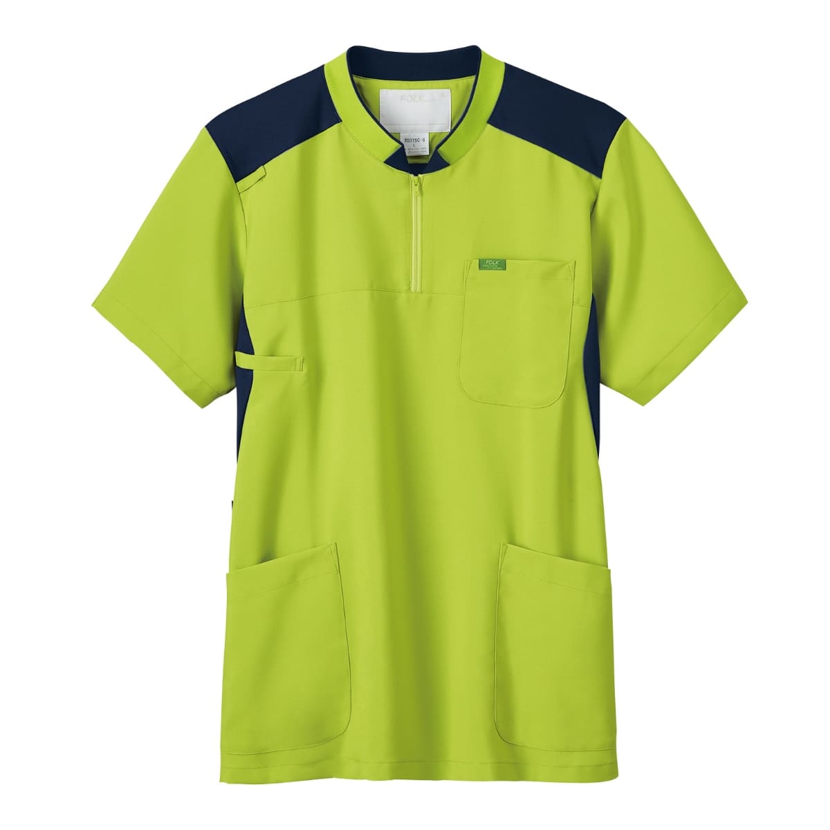 ジップアップスクラブ | 医療介護ユニフォーム | 1枚 | 7037SC | ライム×ダークネイビー