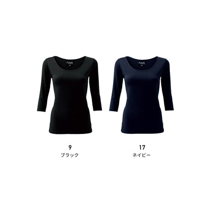 レディスカットソー（7.5分袖） | ユニフォーム | 1枚 | 9001 | ブラック