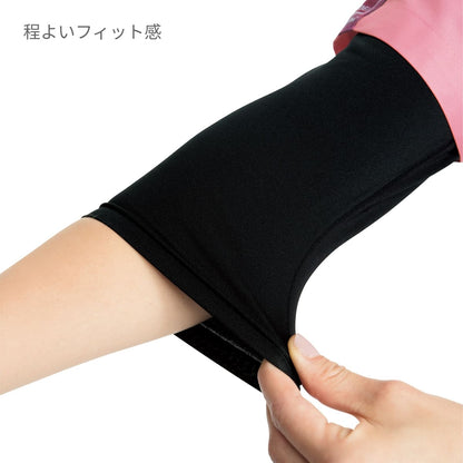 レディスカットソー（7.5分袖） | ユニフォーム | 1枚 | 9001 | ブラック