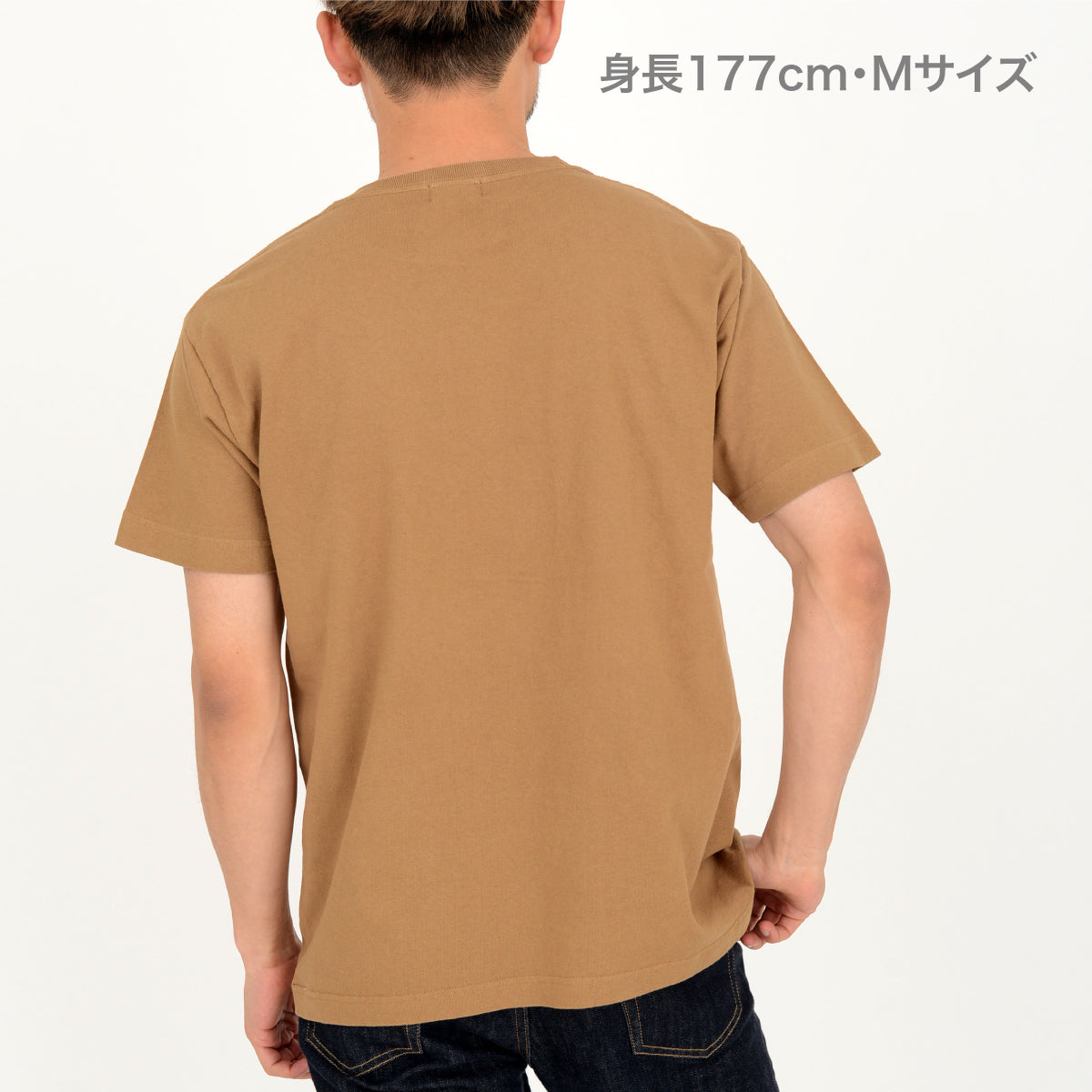 フードテキスタイル Tシャツ | メンズ | 1枚 | FTX-930 | ブルーベリー