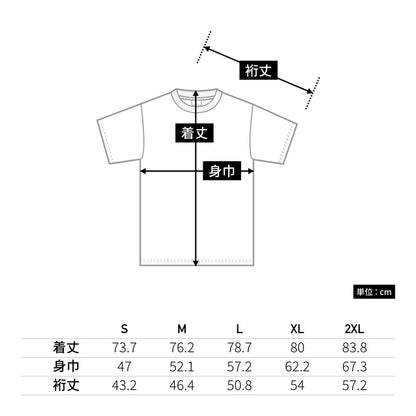 shaka wear 7.5OZ MAX HEAVYWEIGHT GARMENT DYE SHORTSLEEVE | メンズ | 1枚 | G-DYE_S_S | SHADOW