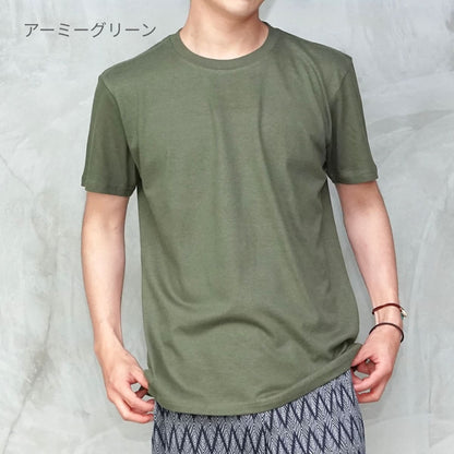 ヘビーウェイト Ｔシャツ | メンズ | 1枚 | GAT-500 | ゴールドイエロー