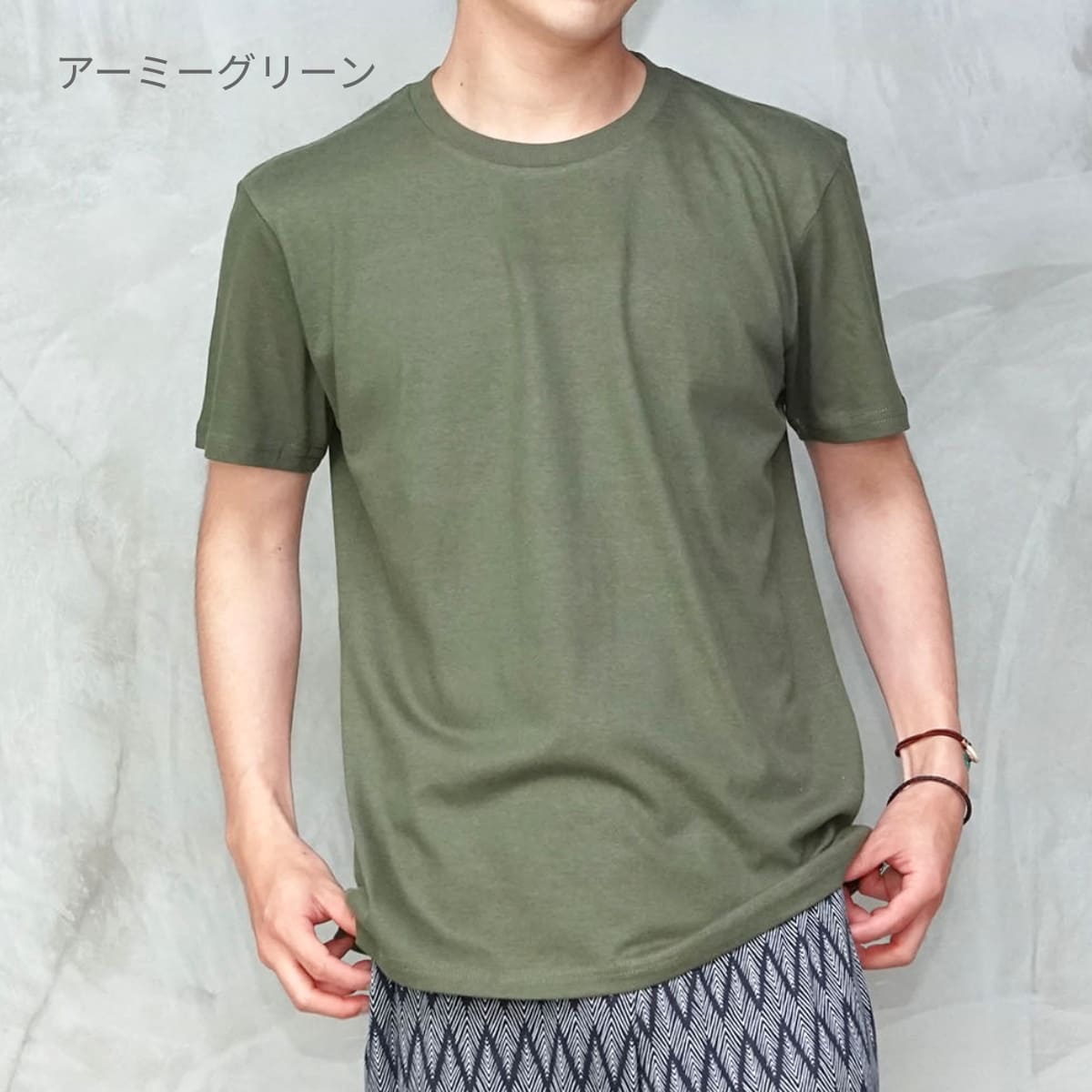 ヘビーウェイト Ｔシャツ | メンズ | 1枚 | GAT-500 | ブラウン