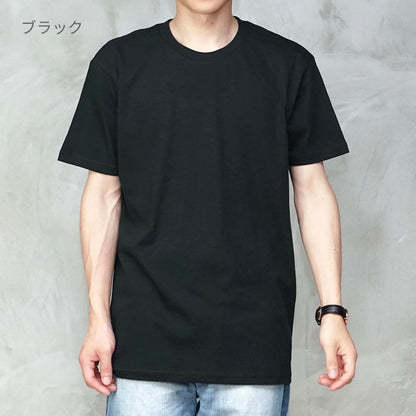 ヘビーウェイト Ｔシャツ | メンズ | 1枚 | GAT-500 | チャコール