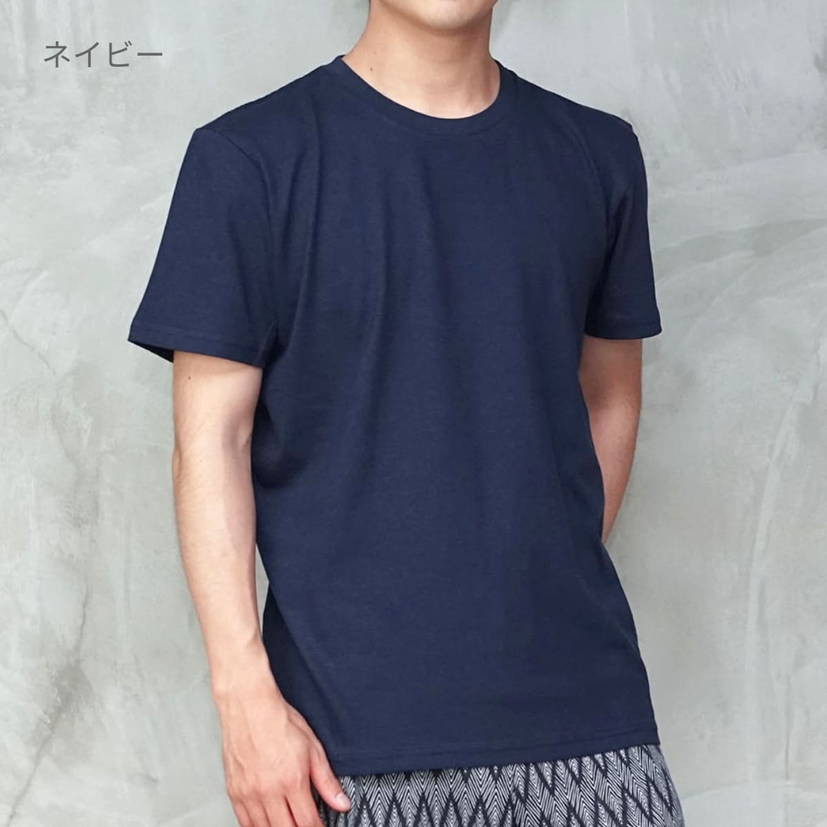 ヘビーウェイト Tシャツ | メンズ | 1枚 | GAT-500 | ゴールド