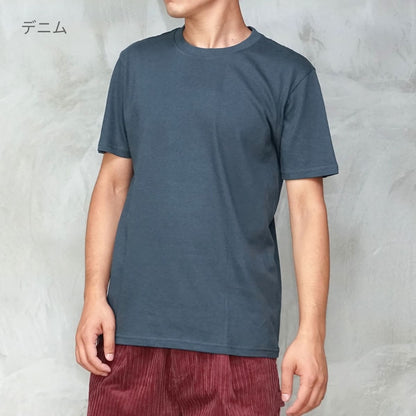 ヘビーウェイト Ｔシャツ | メンズ | 1枚 | GAT-500 | オレンジ