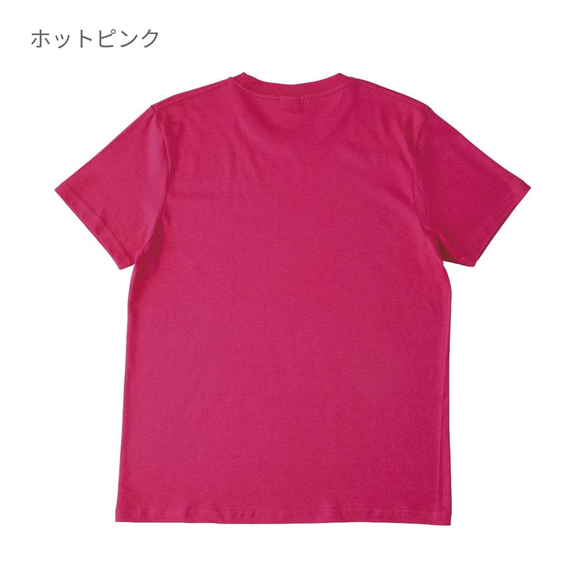 ヘビーウェイト Ｔシャツ | メンズ | 1枚 | GAT-500 | オレンジ