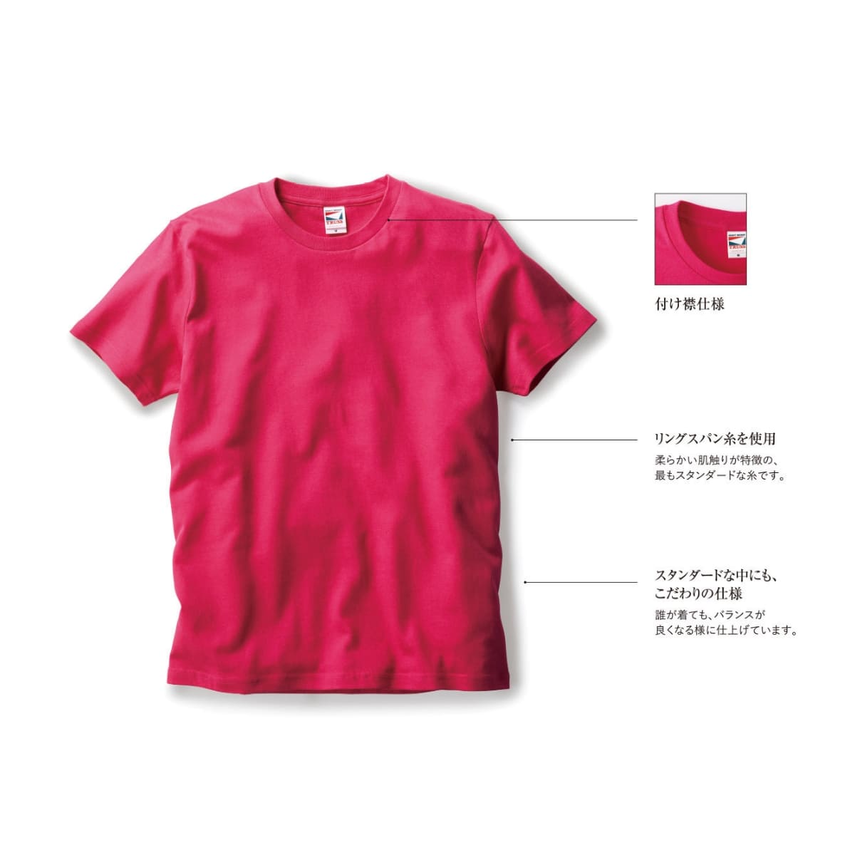 ヘビーウェイト Tシャツ | メンズ | 1枚 | GAT-500 | ゴールド