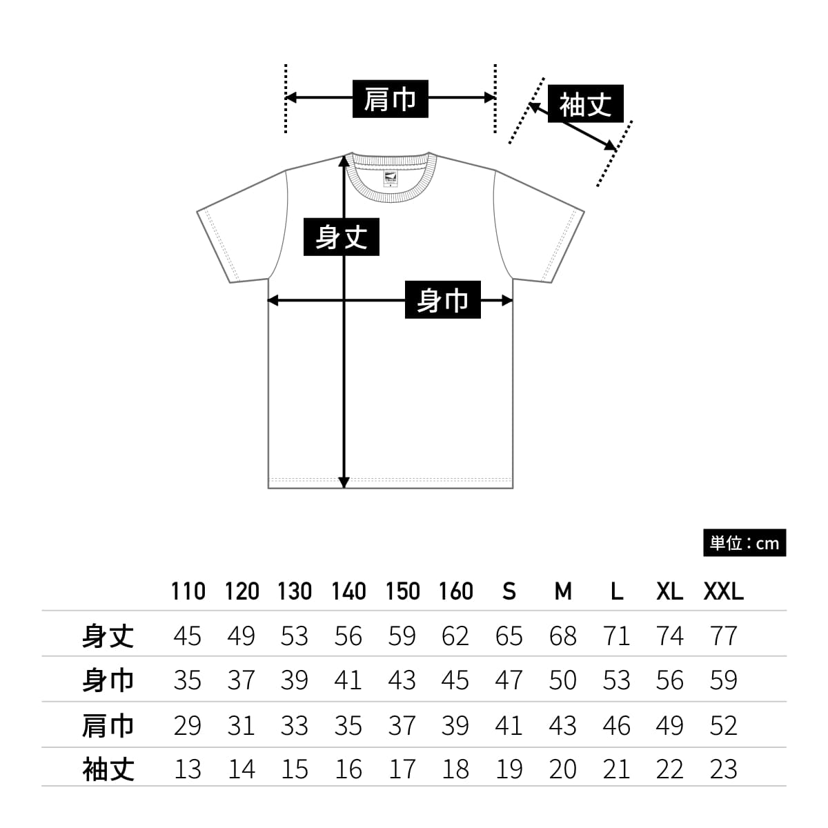 ヘビーウェイト Tシャツ | メンズ | 1枚 | GAT-500 | エメラルド