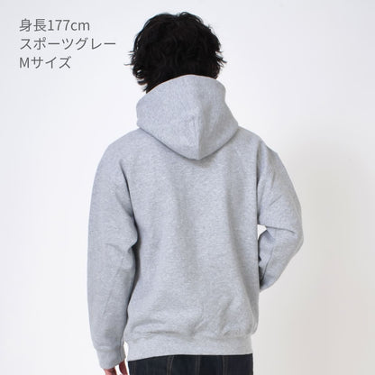 8.0オンス ヘビーブレンド プルオーバーパーカー | メンズ | 1枚 | 18500 | サンド