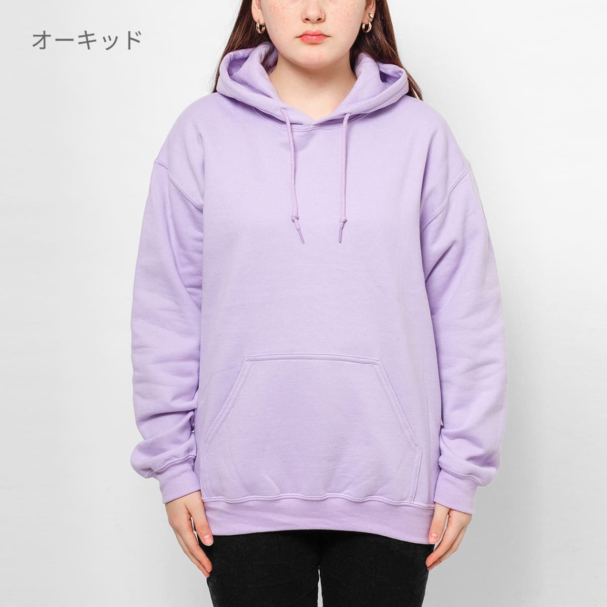 8.0オンス ヘビーブレンド プルオーバーパーカー | ビッグサイズ | 1枚 | 18500 | フォレスト