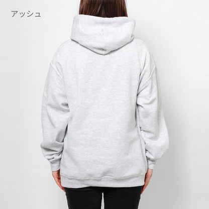 8.0オンス ヘビーブレンド プルオーバーパーカー | ビッグサイズ | 1枚 | 18500 | ネイビー