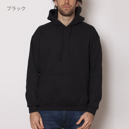 8.0オンス ヘビーブレンド プルオーバーパーカー | ビッグサイズ | 1枚 | 18500 | レッド