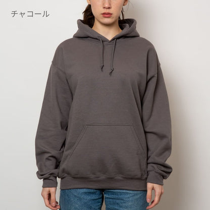 8.0オンス ヘビーブレンド プルオーバーパーカー | ビッグサイズ | 1枚 | 18500 | フォレスト