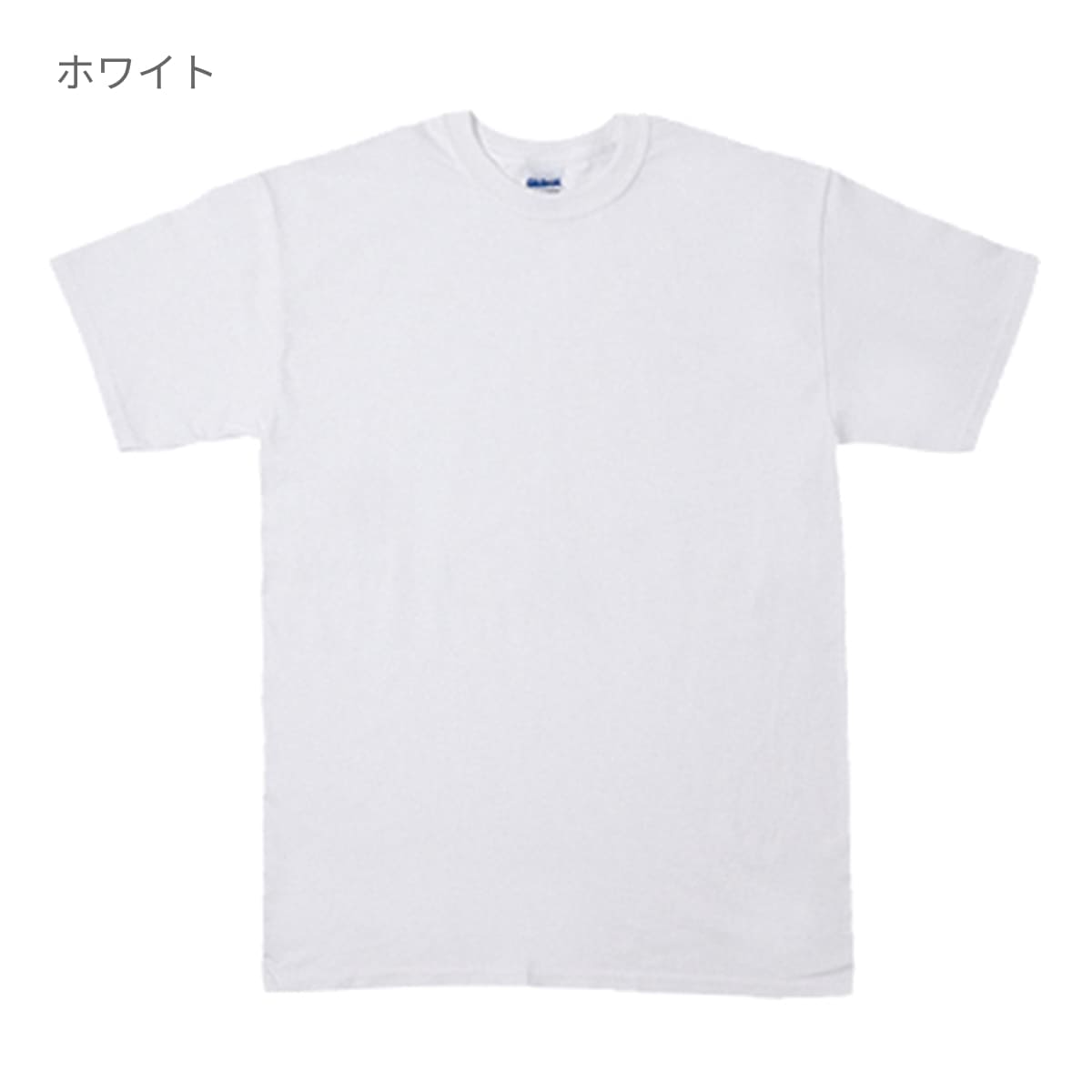 6.0 oz ウルトラコットン Tシャツ（YOUTH） | キッズ | 1枚 | 2000B | ゴールド