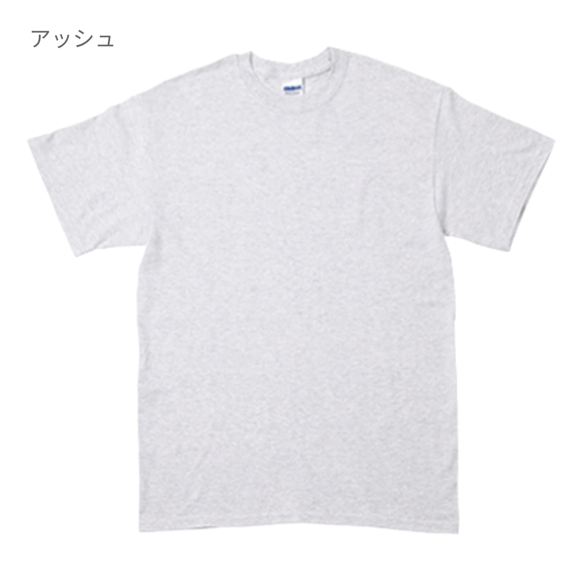 6.0 oz ウルトラコットン Tシャツ（YOUTH） | キッズ | 1枚 | 2000B | ホワイト