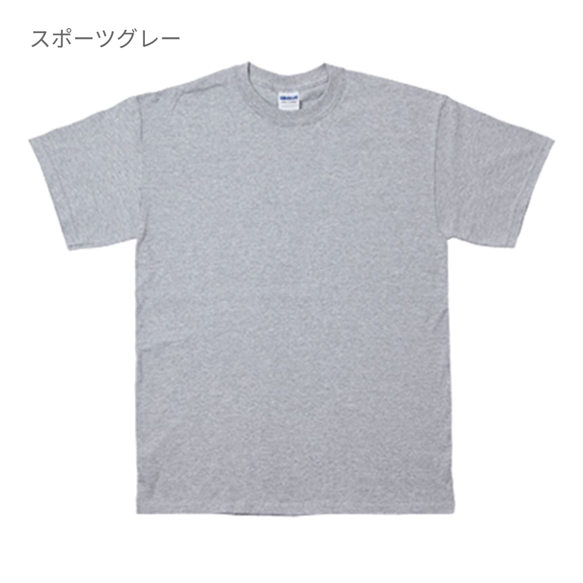 6.0 oz ウルトラコットン Tシャツ（YOUTH） | キッズ | 1枚 | 2000B | サファイア
