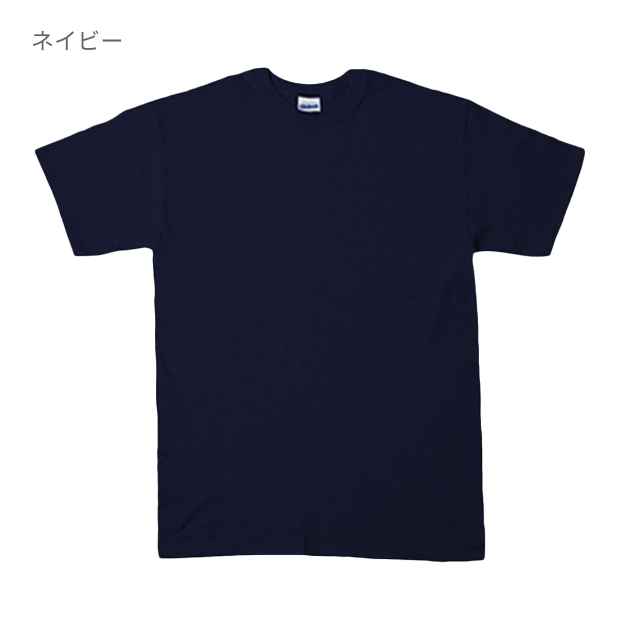 6.0 oz ウルトラコットン Tシャツ（YOUTH） | キッズ | 1枚 | 2000B | ライトブルー
