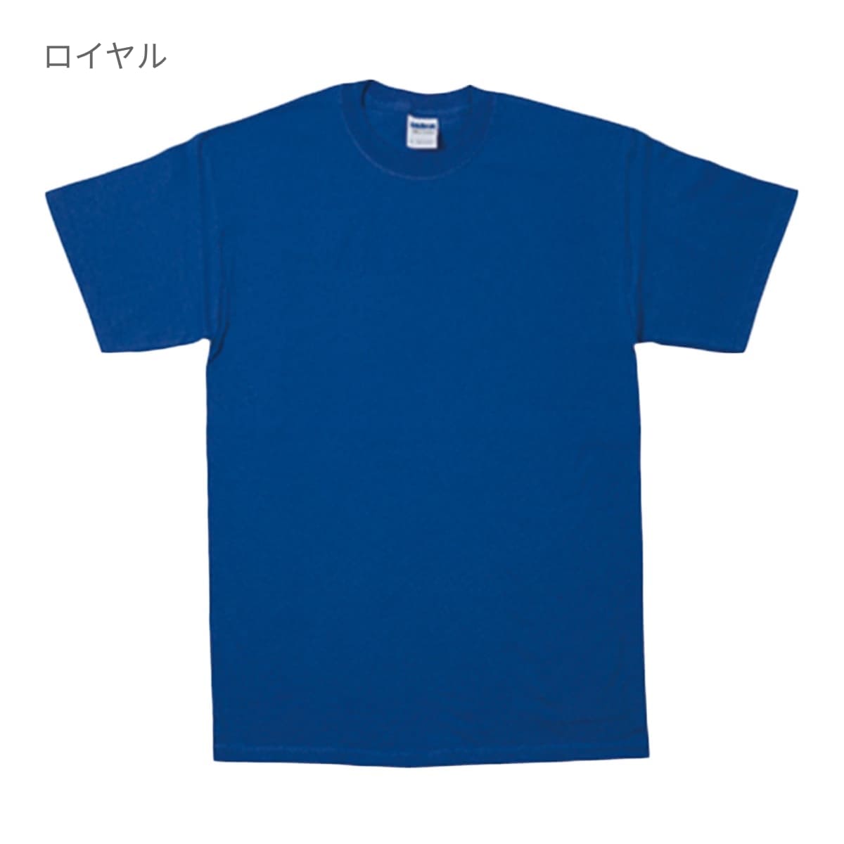 6.0 oz ウルトラコットン Tシャツ（YOUTH） | キッズ | 1枚 | 2000B | パープル
