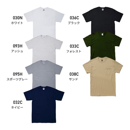 6.0 oz ウルトラコットンポケットTシャツ | ビッグサイズ | 1枚 | 2300 | ブラック