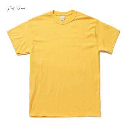 6.0 oz ウルトラコットン Tシャツ（YOUTH） | キッズ | 1枚 | 2000B | フォレスト