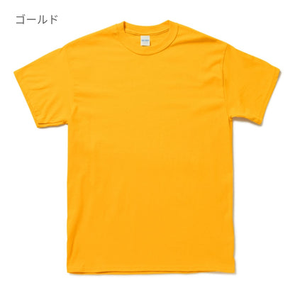 6.0 oz ウルトラコットン Tシャツ（YOUTH） | キッズ | 1枚 | 2000B | ゴールド