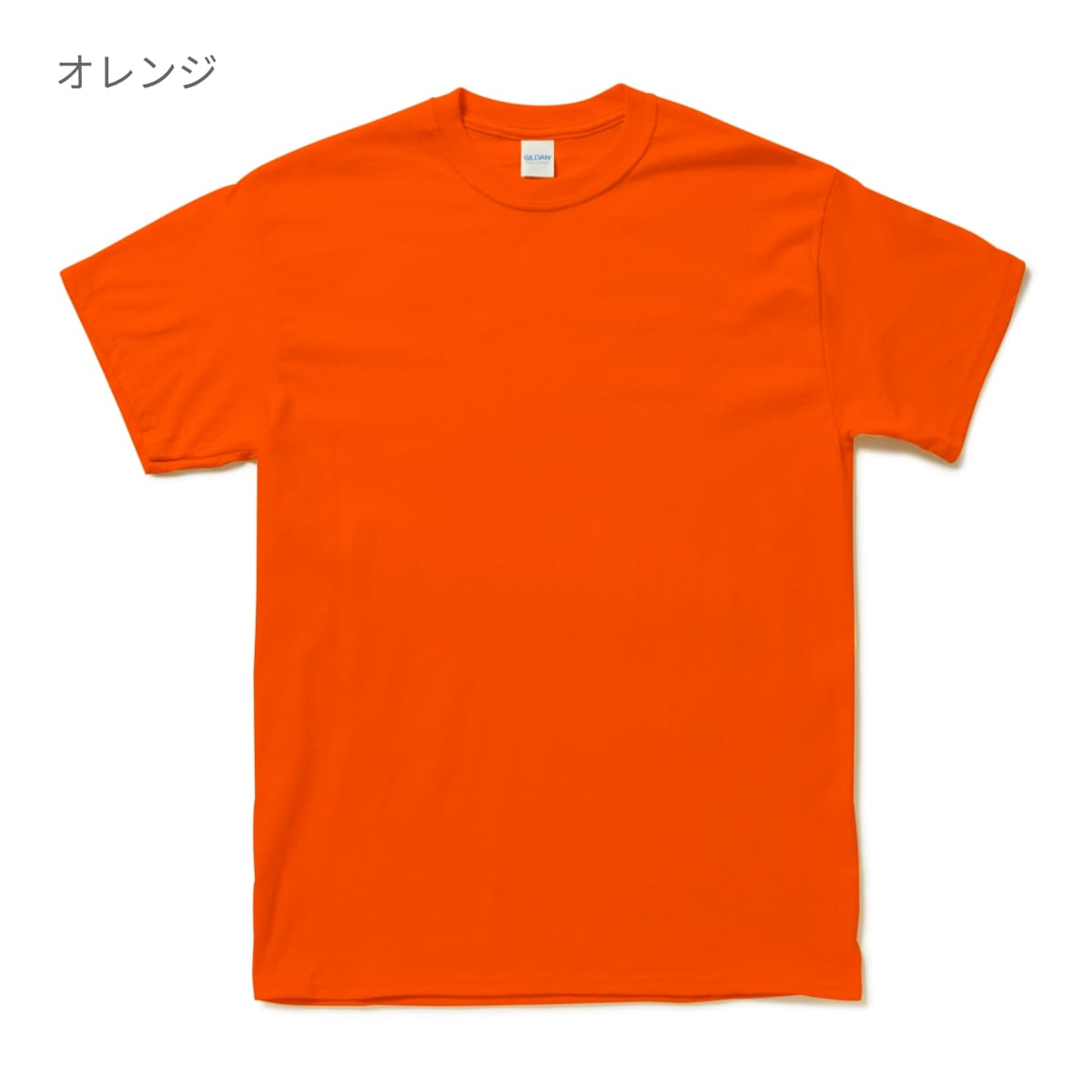6.0 oz ウルトラコットン Tシャツ（YOUTH） | キッズ | 1枚 | 2000B | セーフティピンク