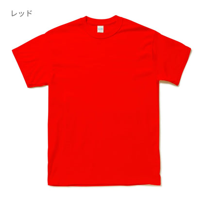6.0 oz ウルトラコットン Tシャツ（YOUTH） | キッズ | 1枚 | 2000B | ブラック