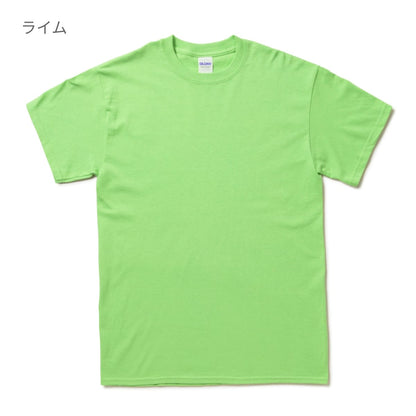 6.0 oz ウルトラコットン Tシャツ（YOUTH） | キッズ | 1枚 | 2000B | ライトピンク