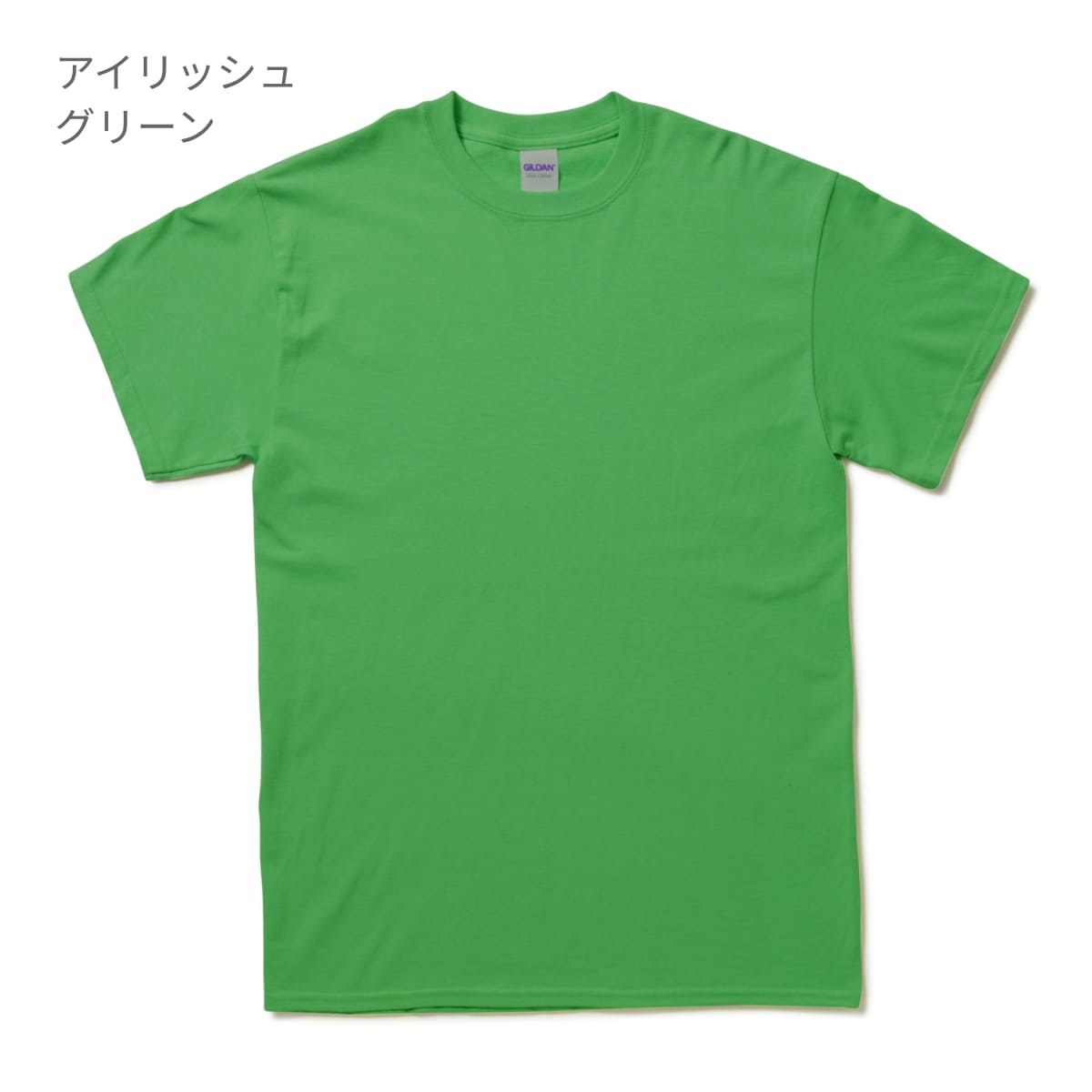 6.0 oz ウルトラコットン Tシャツ（YOUTH） | キッズ | 1枚 | 2000B | オレンジ