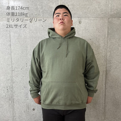 8.0オンス ヘビーブレンド プルオーバーパーカー | ビッグサイズ | 1枚 | 18500 | フォレスト