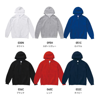 8.0 oz ヘビーブレンドZIPパーカー | ビッグサイズ | 1枚 | 18600 | レッド