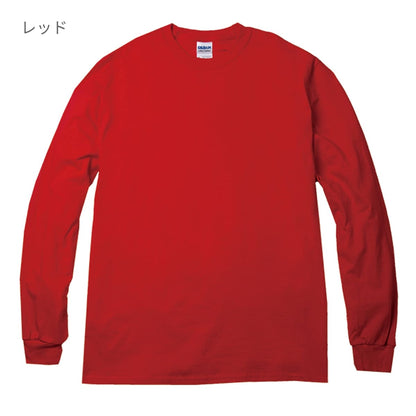 6.0オンス ウルトラコットン 長袖Tシャツ（アメリカンフィット） | ビッグサイズ | 1枚 | 2400 | チャコール