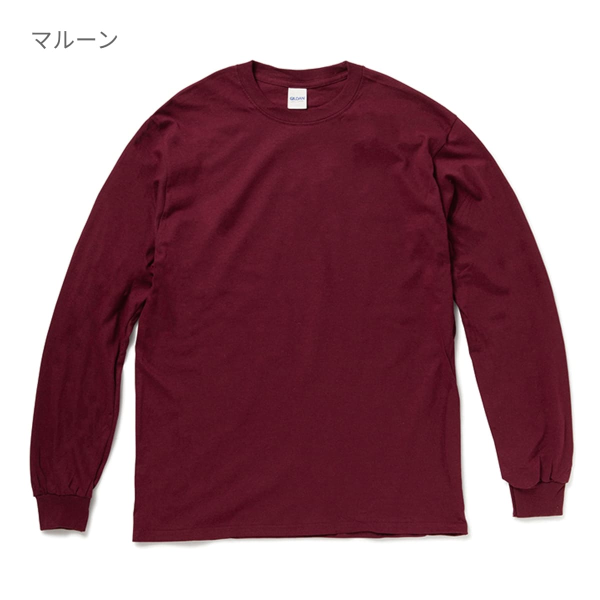 6.0オンス ウルトラコットン 長袖Tシャツ（アメリカンフィット） | ビッグサイズ | 1枚 | 2400 | スポーツグレー