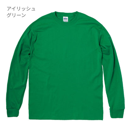 6.0オンス ウルトラコットン 長袖Tシャツ（アメリカンフィット） | ビッグサイズ | 1枚 | 2400 | ブラック