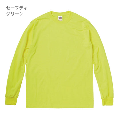 6.0オンス ウルトラコットン 長袖Tシャツ（アメリカンフィット） | ビッグサイズ | 1枚 | 2400 | チャコール