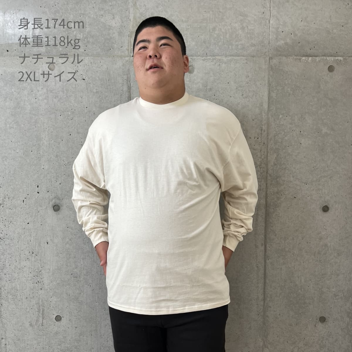 6.0オンス ウルトラコットン 長袖Tシャツ（アメリカンフィット） | ビッグサイズ | 1枚 | 2400 | ミリタリーグリーン