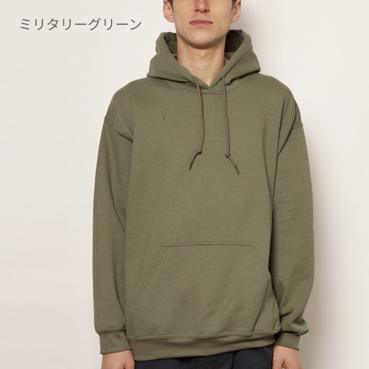 8.0オンス ヘビーブレンド プルオーバーパーカー | メンズ | 1枚 | 18500 | チャコール