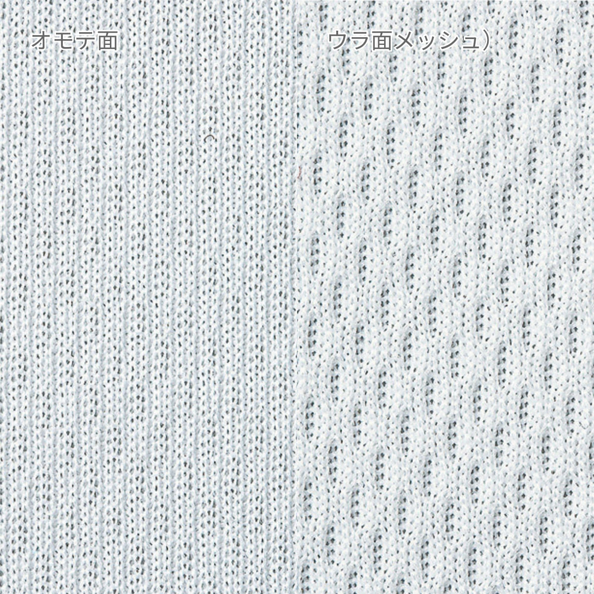 ACTドライTシャツ3枚パック | メンズ | 03T | 00843-AC3 | ネイビー