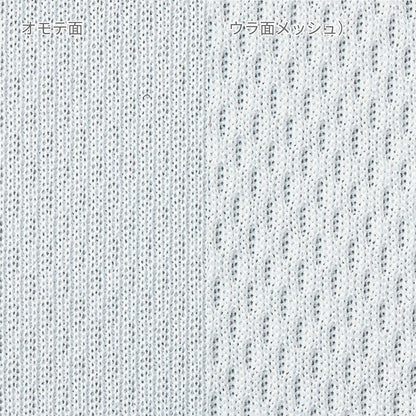 ACTドライTシャツ3枚パック | メンズ | 03T | 00843-AC3 | ネイビー