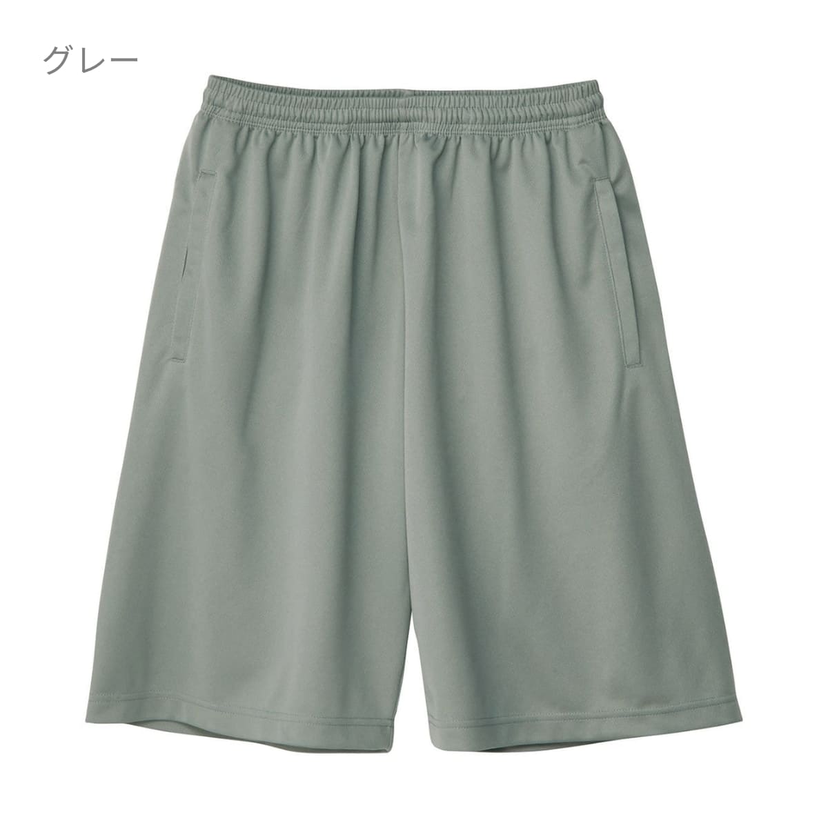 ドライハーフパンツ | キッズ | 1枚 | 00325-ACP | グリーン