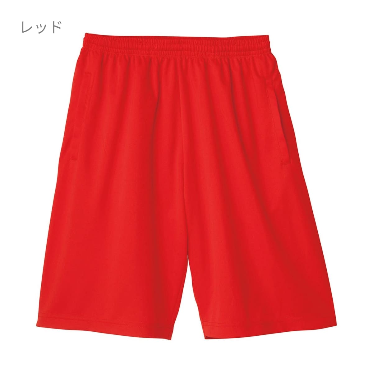 evisuハーフパンツ赤 ドライハーフパンツ | キッズ | 1枚 | 00325-ACP | ホットピンク